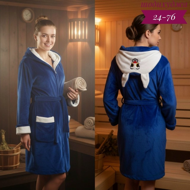 Халат 23108822