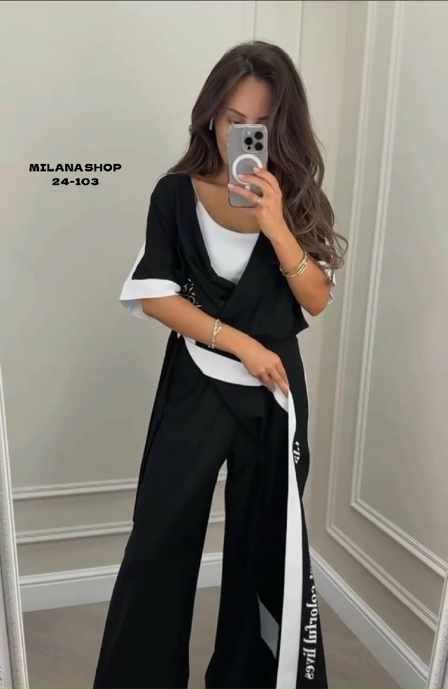 Комбинезон 23108878