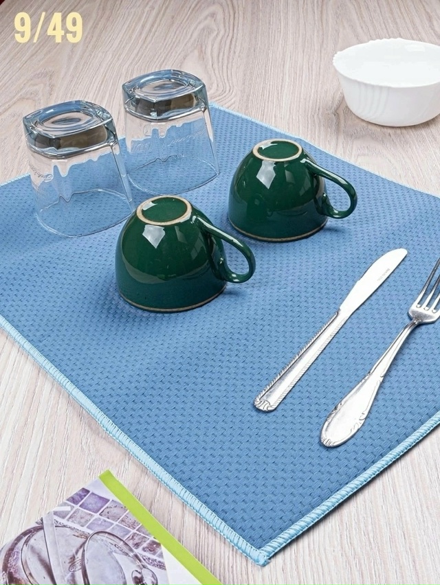 Коврик 23109260