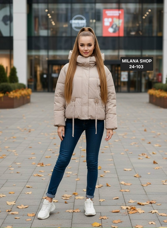 Куртка 23110665