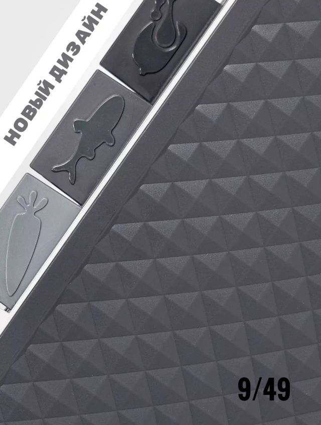 Разделочные доски 23110185