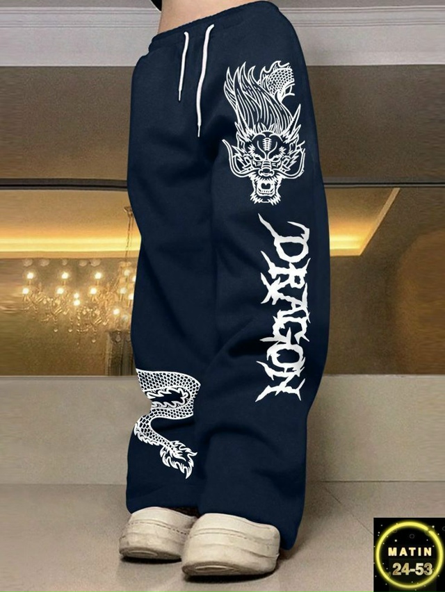 Спортивные брюки 23110284