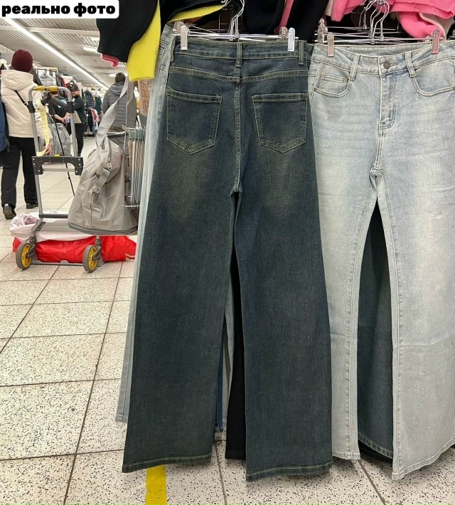 Джинсы 23110531
