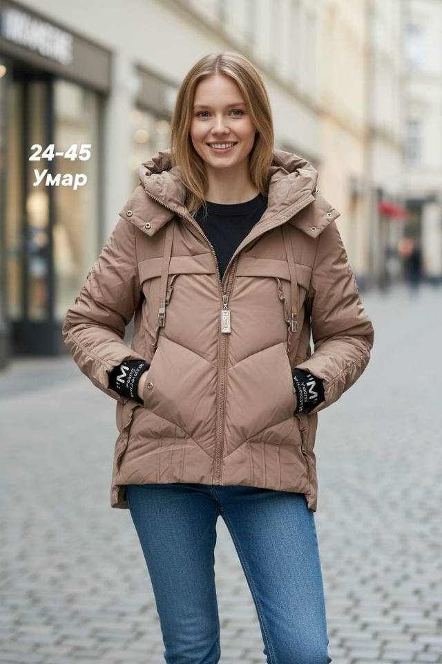 Куртка 23110299