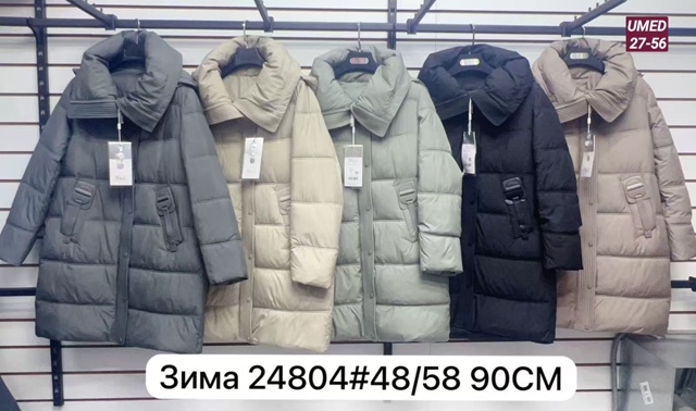 Куртка 23110051