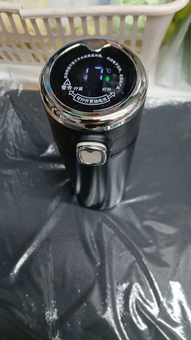 Термос 23109978