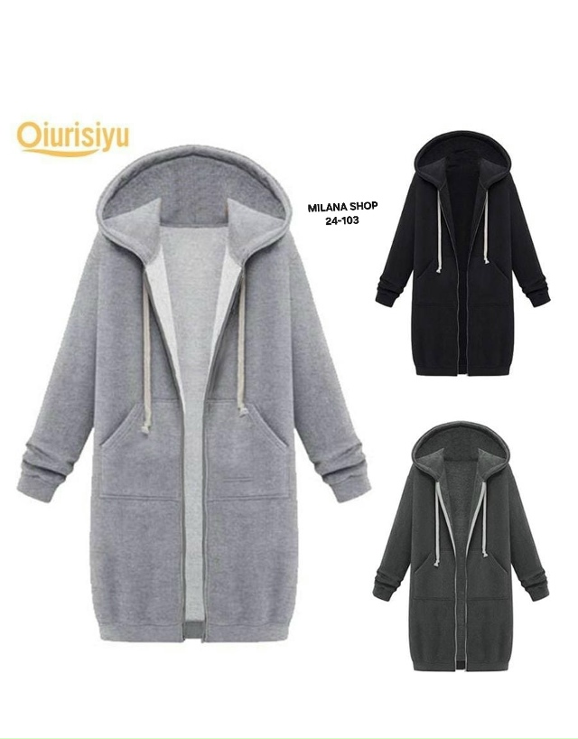 Кардиган 23110500