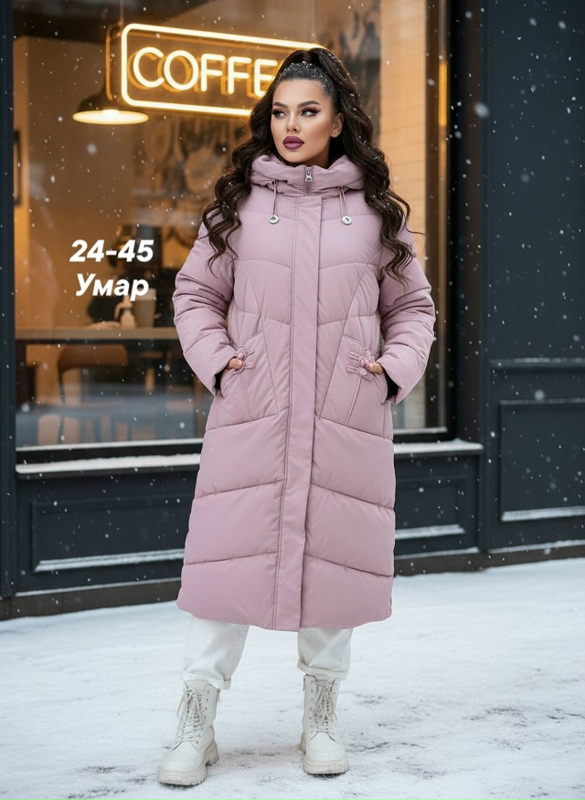 Куртка 23110540