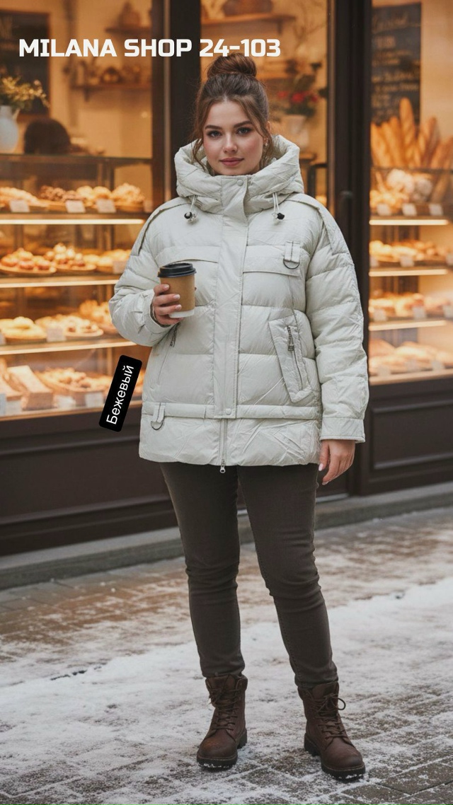 Куртка 23110237