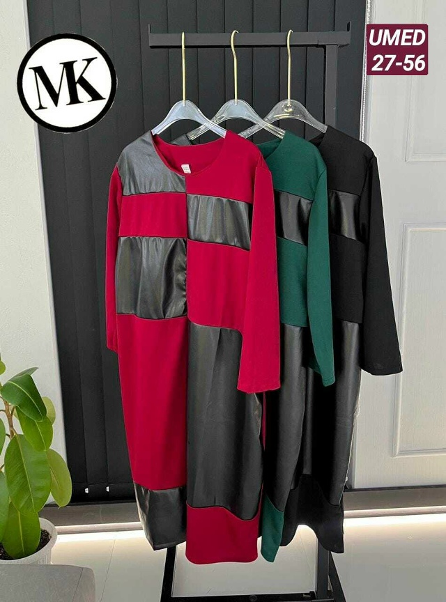 Платье 23109980