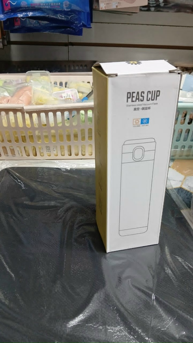 Термос 23109978