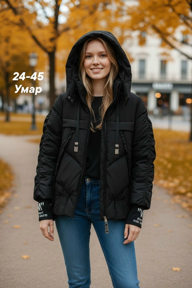 Куртка 23110299