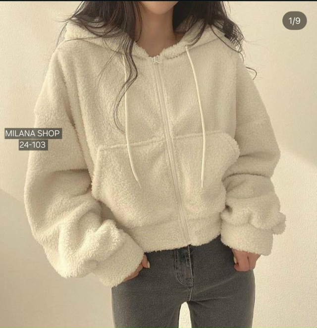 Куртка 23112890