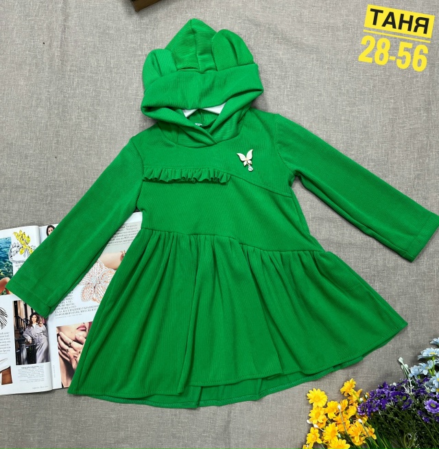 Платье 23111952