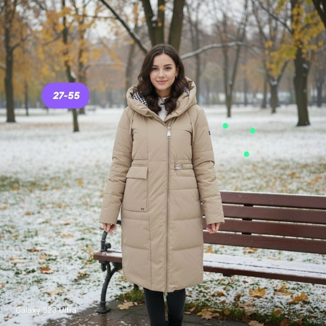 Куртка 23112572