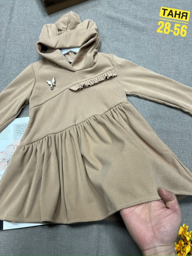 Платье 23111952