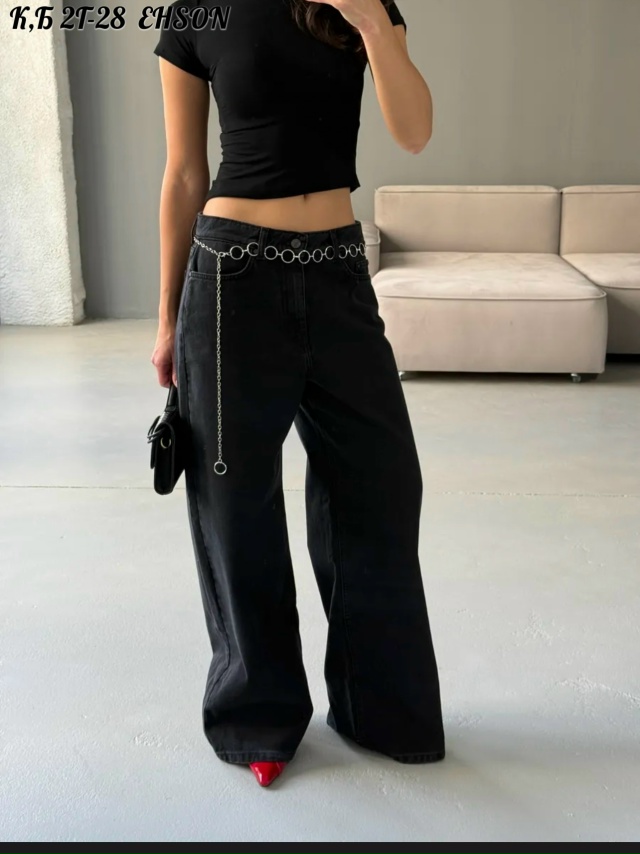 Джинсы 23111935