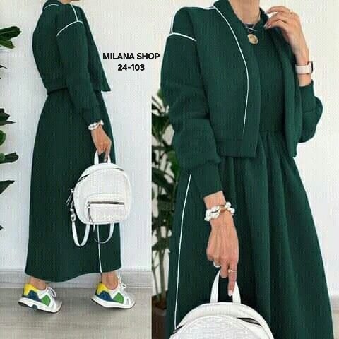 Костюм 23113094