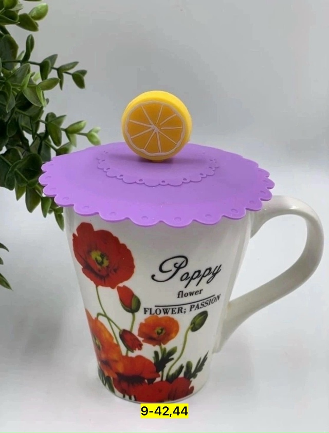 Артикул 23112666