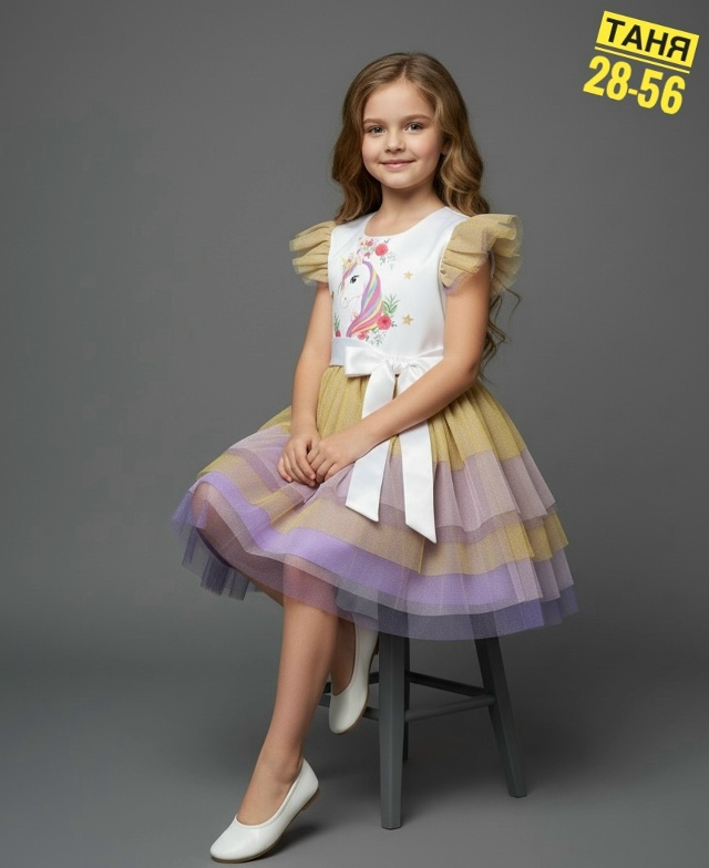 Платье 23111957