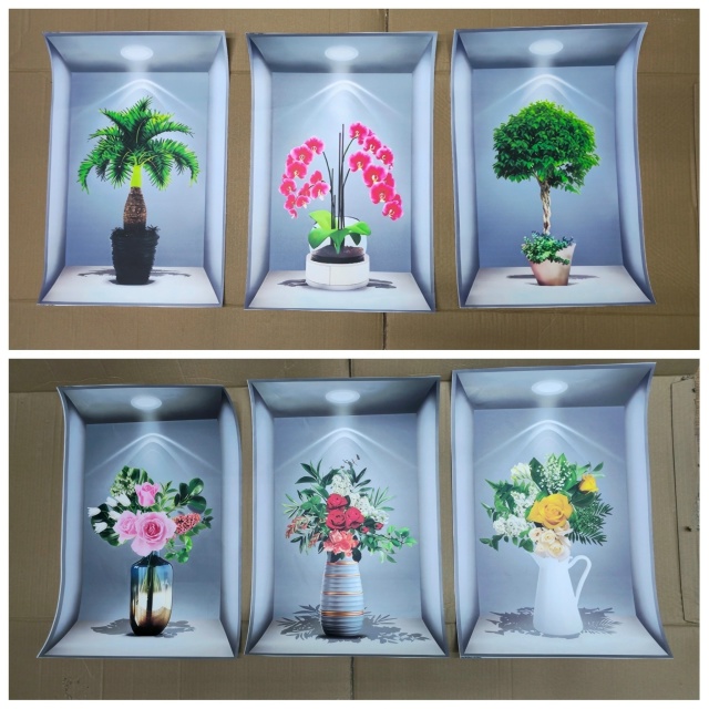 Артикул 23112467