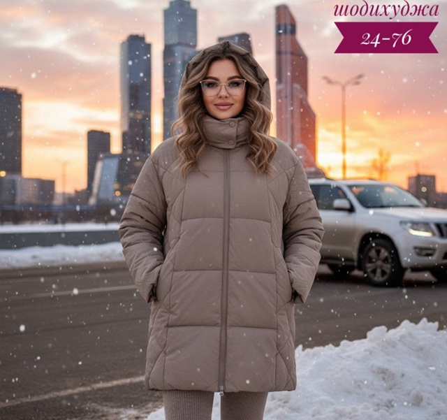 Куртка 23113075