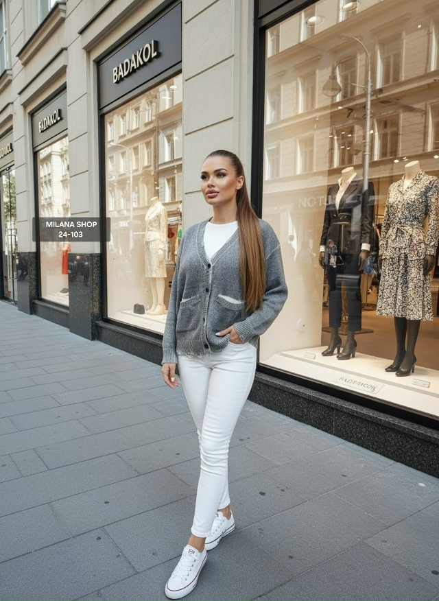 Кардиган 23112830