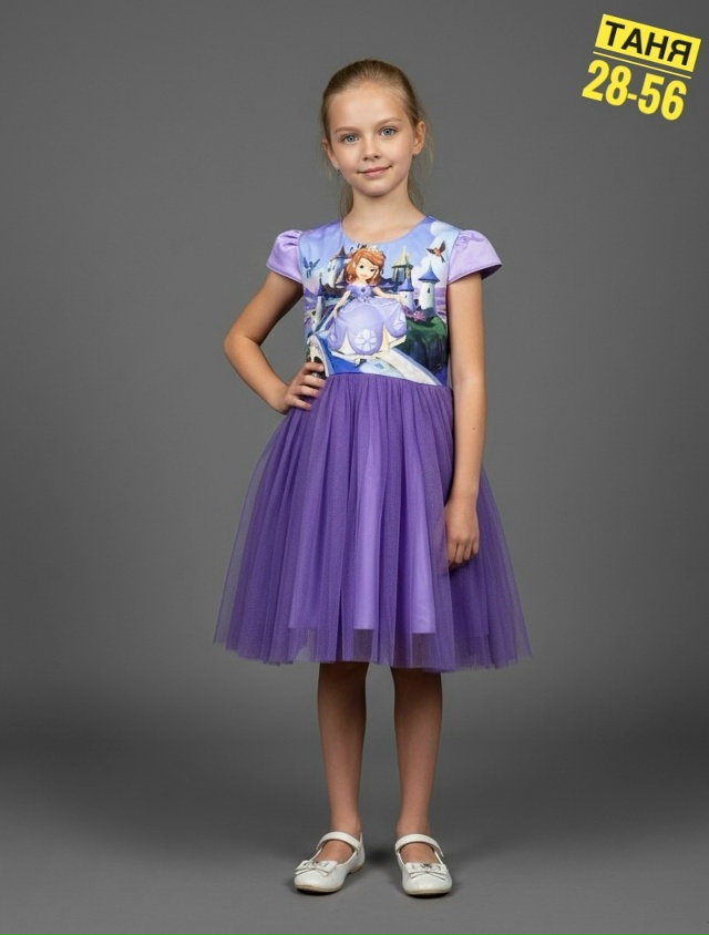 Платье 23111958