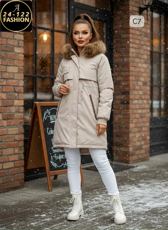 Куртка 23112583