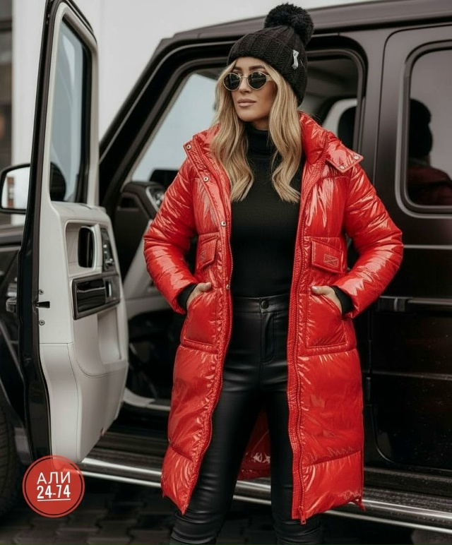 Куртка 23113409