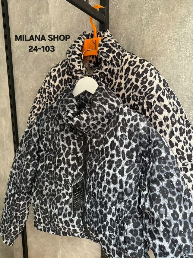 Куртка 23112715