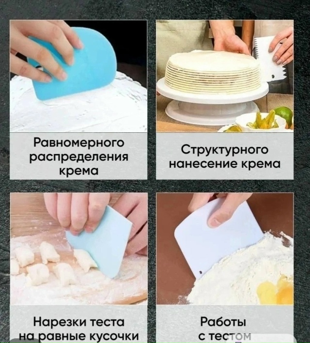 Артикул 23112407