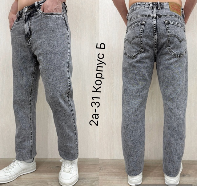 Джинсы 23112100