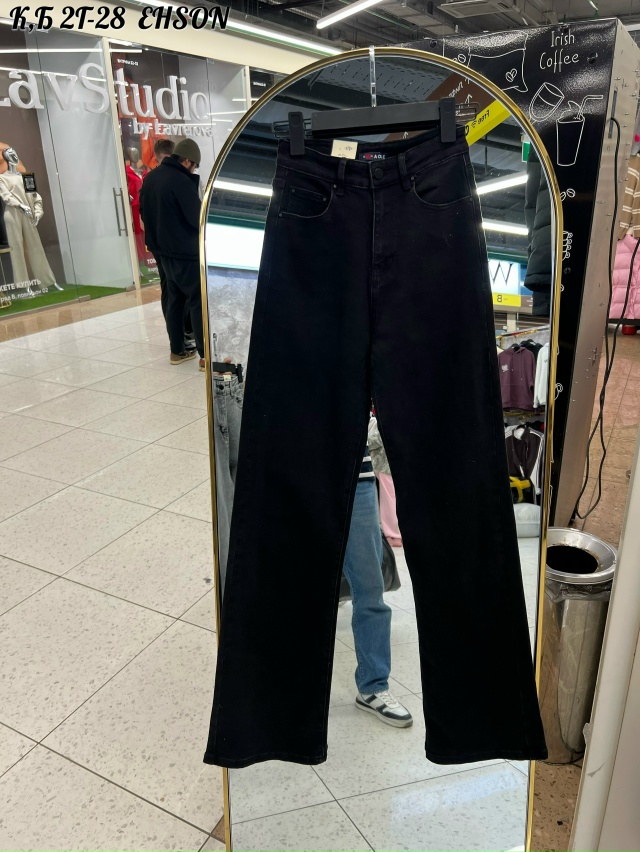 Джинсы 23111935