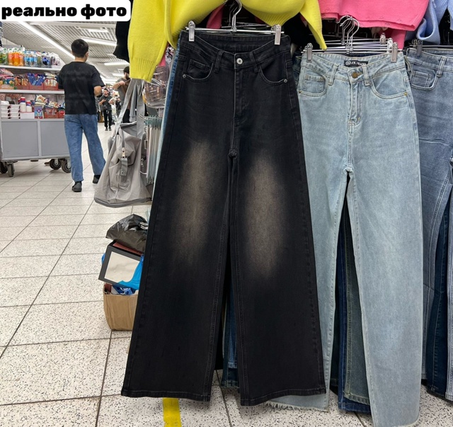 Джинсы 23112223