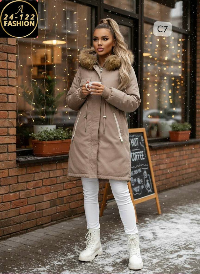 Куртка 23112583