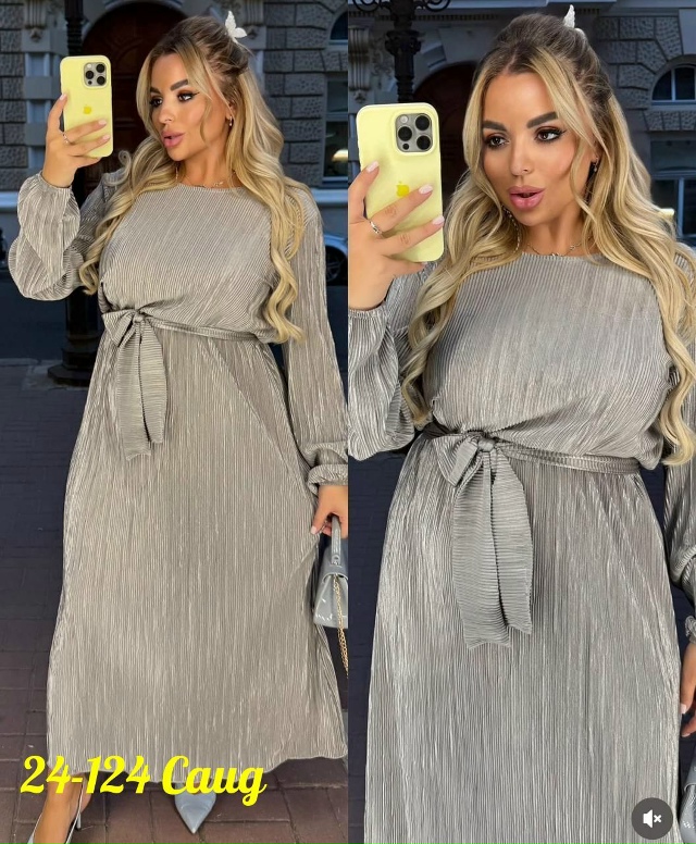 Платье 23113280