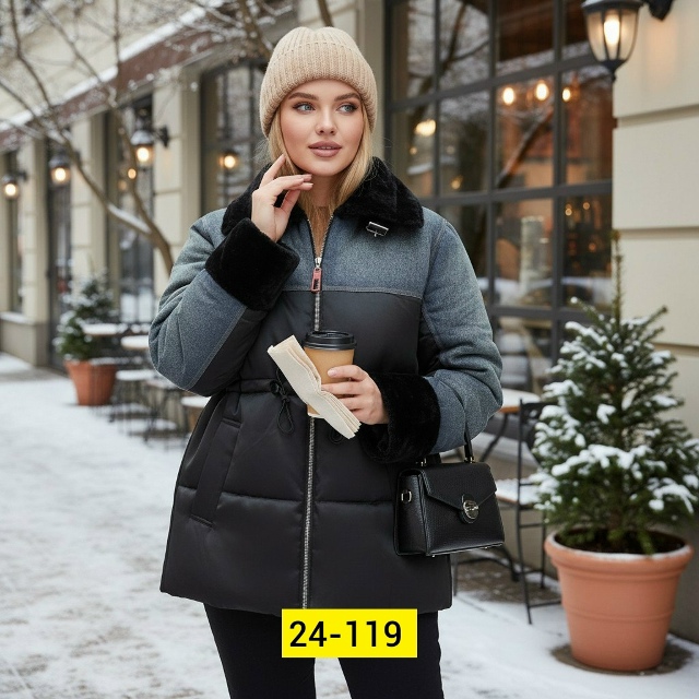 Куртка 23113426