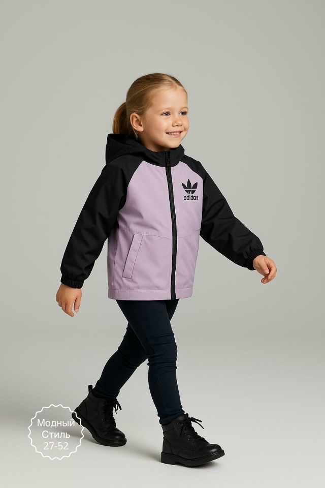 Артикул 23112876