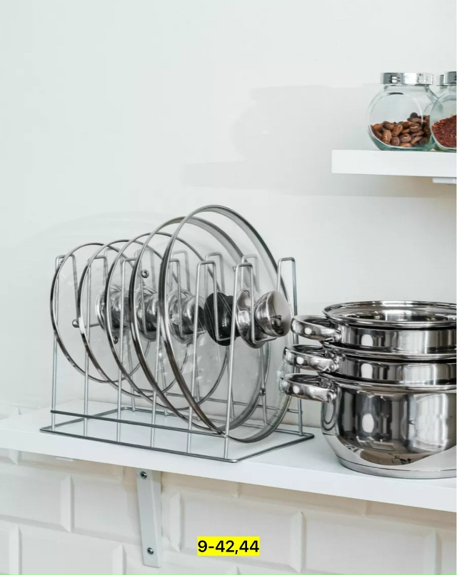 Держатель 23112755