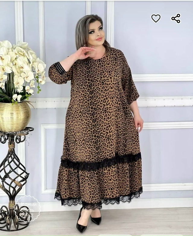 Артикул 23112826