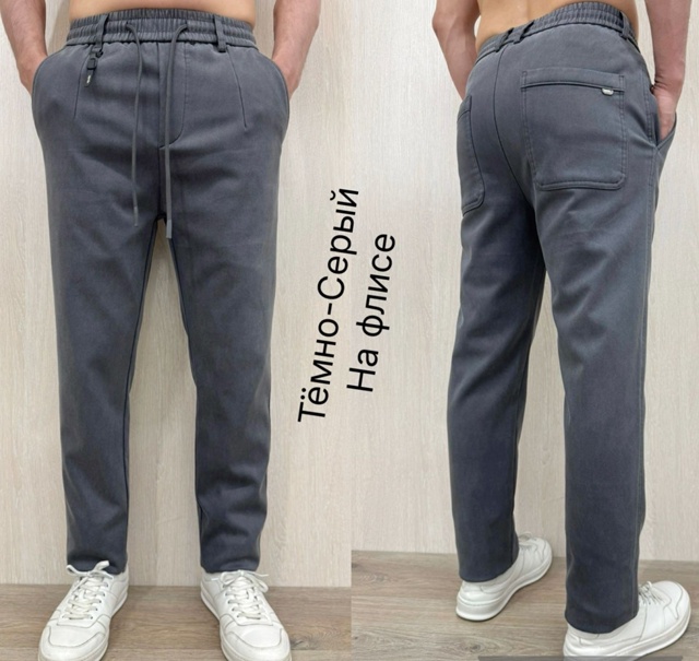 Джинсы 23112103