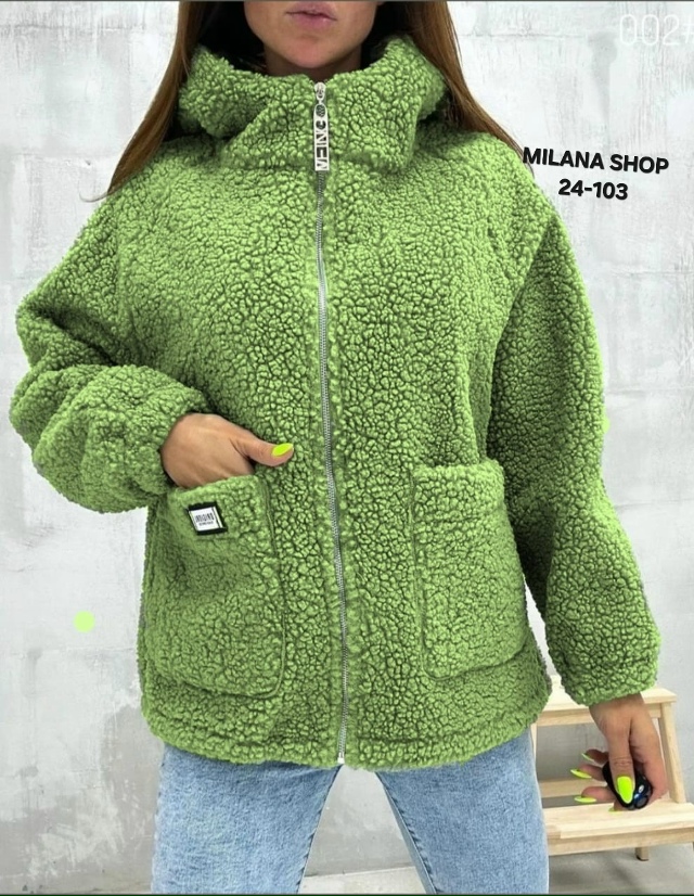 Куртка 23113097