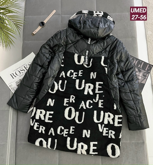 Куртка 23113347