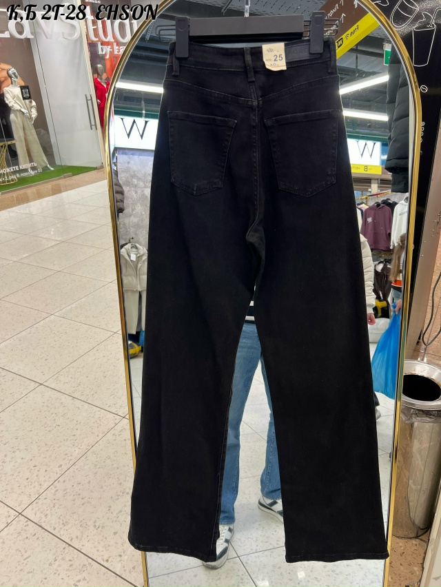 Джинсы 23111935