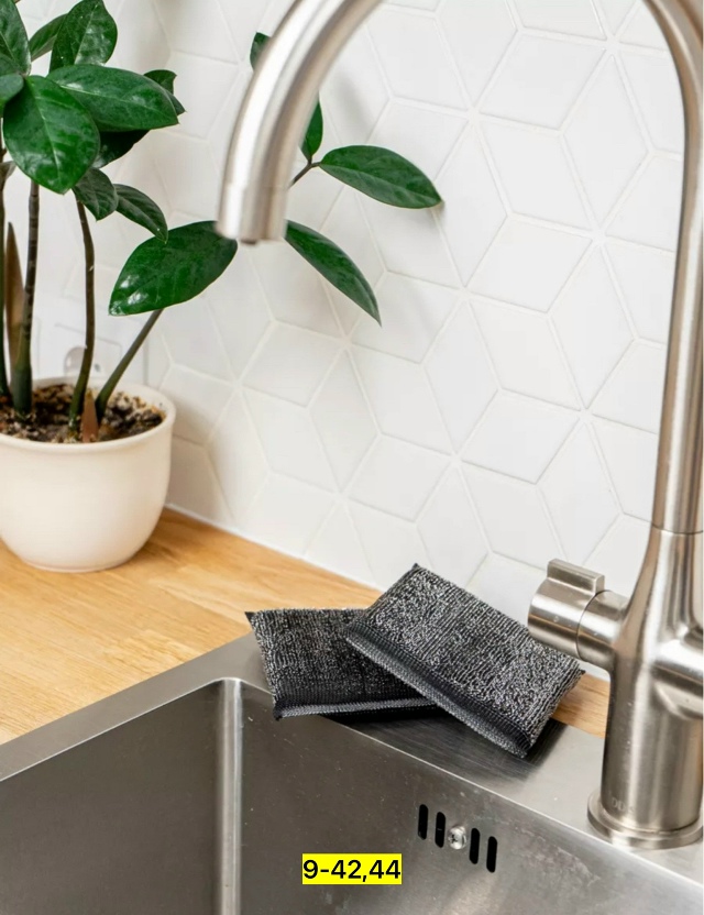 Перчатки 23112814