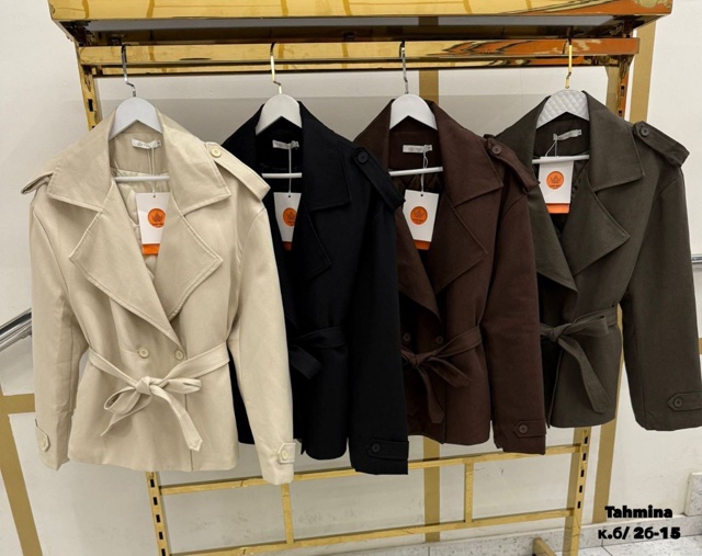 Куртка 23112011