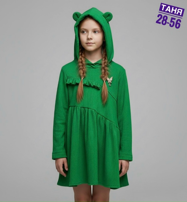 Платье 23111952