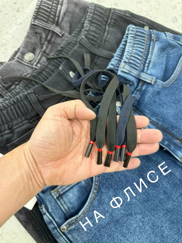 Джинсы 23112854