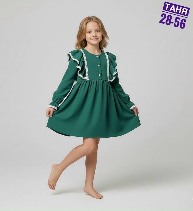 Платье 23113195